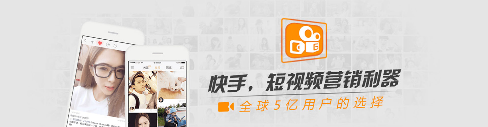 阜康百度sem